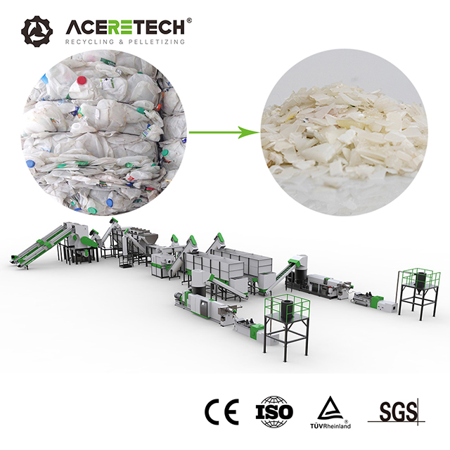 AWS-HDPE ベストプライス小型ペットボトルリサイクル機